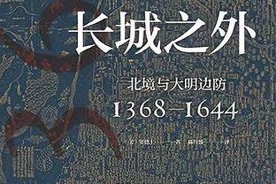 干拔还是帅！英格拉姆17中7得22分7板7助3盖帽 仍无力救主